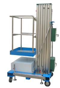 鋁合金升降機(jī)