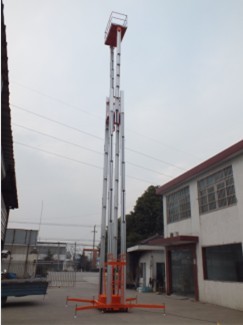 鋁合金升降機(jī)