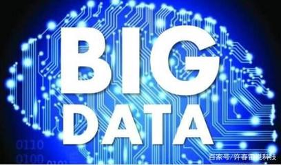 安防領(lǐng)域為何亟需變革？大數(shù)據(jù)與人工智能如何驅(qū)動公共安全新紀(jì)元